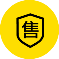  專業(yè)的售后服務(wù)團(tuán)隊，讓您無憂